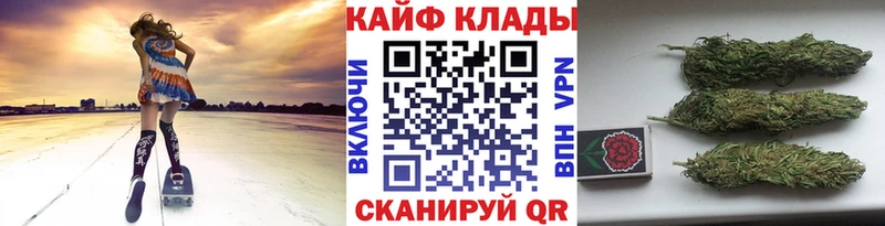 Где купить наркоту Старая Русса ГАШ  А ПВП  Меф  МАРИХУАНА  АМФЕТАМИН  Кокаин 