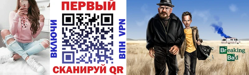 Амфетамин 98%  дарнет шоп  Старая Русса 
