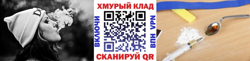 ГЕРОИН Афган  купить наркотики цена  Старая Русса 