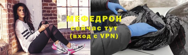 индика Абдулино