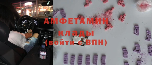меф Алзамай