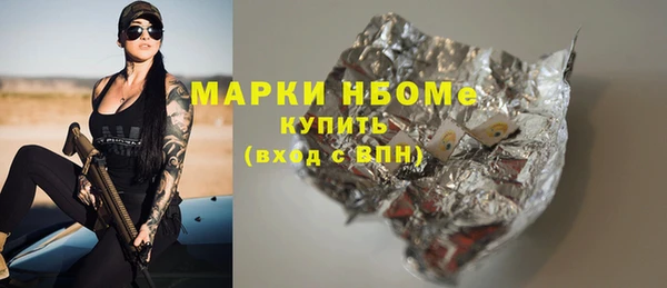 меф Алзамай