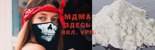 спайс Алексеевка