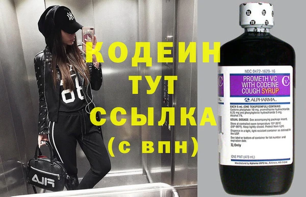 гидропоника Армянск