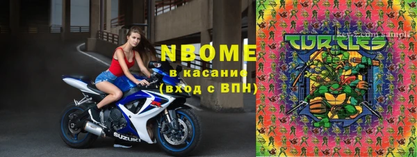 МДПВ Арсеньев