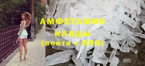 меф Алзамай