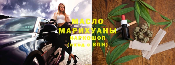 меф Алзамай