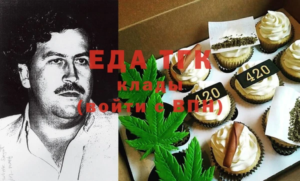 MDMA Premium VHQ Остров