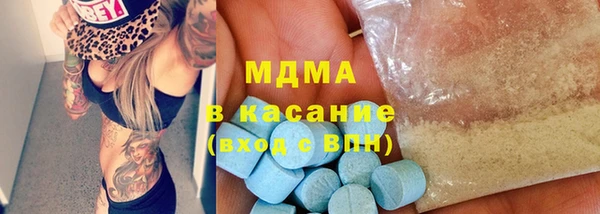 меф Алзамай