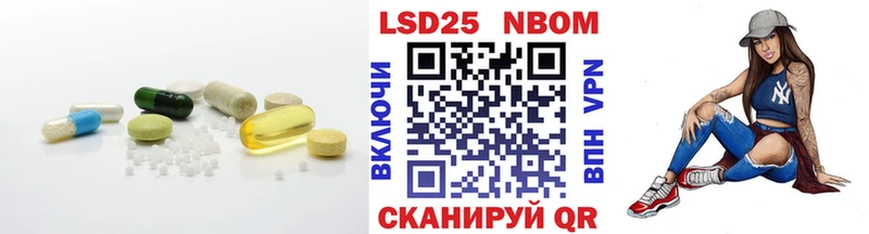 Лсд 25 экстази кислота  цена наркотик  Старая Русса 
