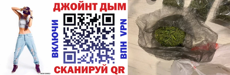 Каннабис LSD WEED Старая Русса